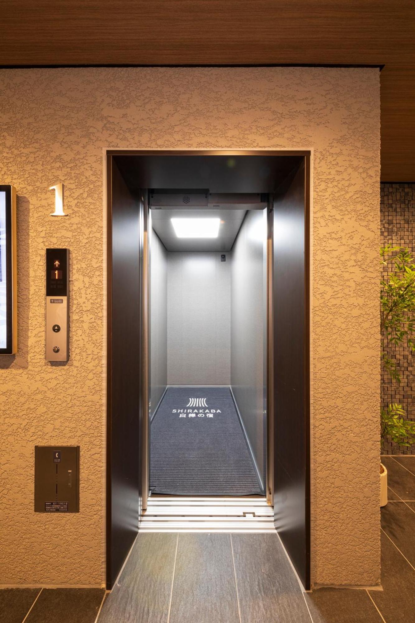 New Open 2024! Shirakabanoyado - Naniwa Apartment Osaka Exterior photo